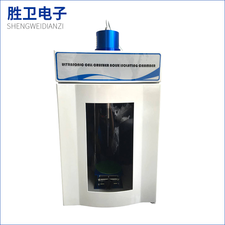 各規(guī)格超聲波細(xì)胞粉碎機(jī)，擁有的作用