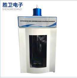 【超聲波細(xì)胞粉碎機】妙用