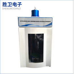 【各規(guī)格超聲波細(xì)胞粉碎機】應(yīng)有盡有