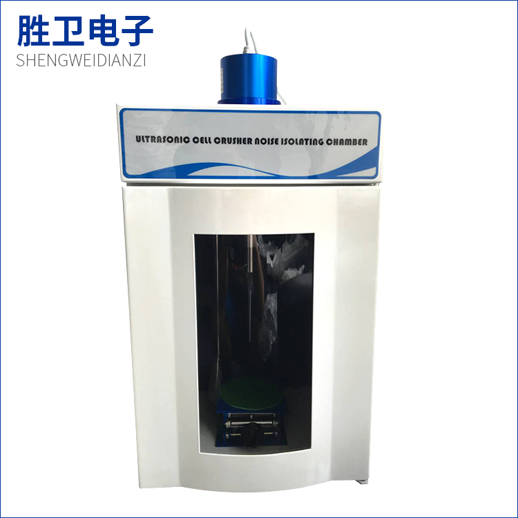 【超聲波細(xì)胞粉碎機】，粉碎細(xì)胞的原理
